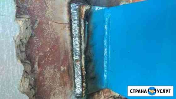 Сварщик Домодедово