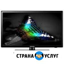 Ремонт телевизоров Набережные Челны - изображение 1
