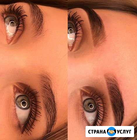 Оформление бровей хна/краска Кострома - изображение 1