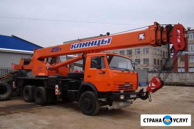 Строительство, разгрузка, погрузка Ногинск - изображение 1