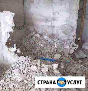 Демонтаж любых строений Шахты