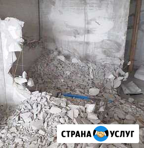 Демонтаж любых строений Шахты - изображение 1