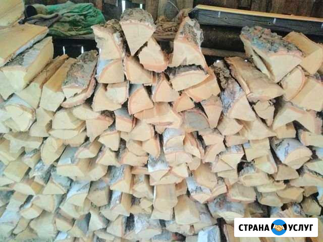 Помощь по хозяйству Курган - изображение 1