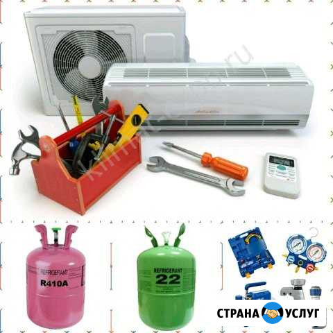 Установка, ремонт, обслуживание кондиционеров Сочи - изображение 1