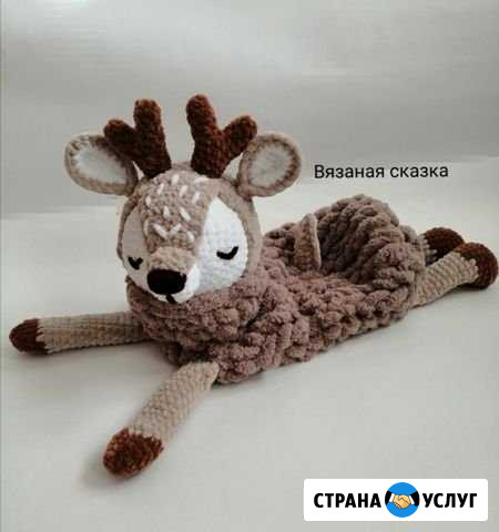 Вязание на заказ Рамонь - изображение 1