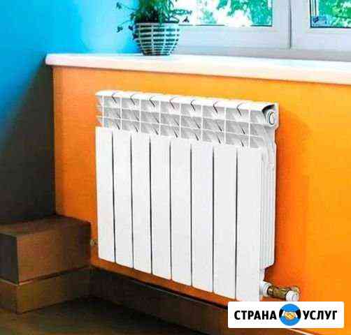 Монтаж отопления,Монтаж водоснабжения Москва