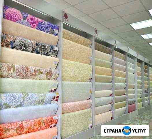 Ремонт квартир Сургут