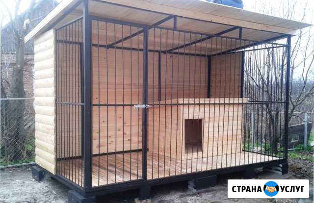 Вольер для собак Белогорск - изображение 1