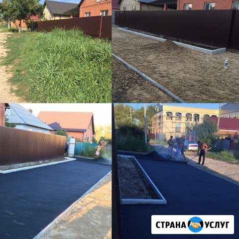 Благоустройство Армавир - изображение 1