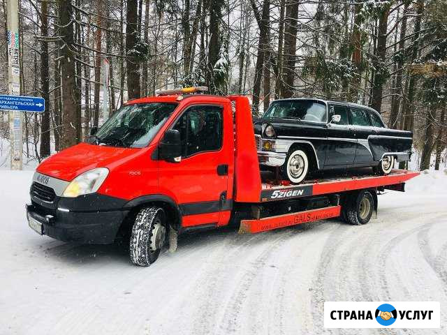 Эвакуатор Можайск - изображение 1