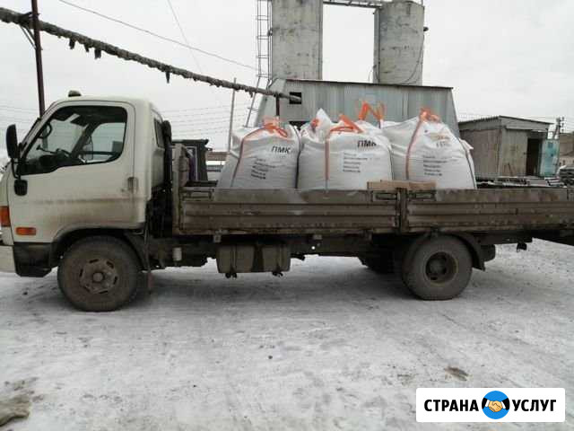 Грузоперевозки Асбест - изображение 1