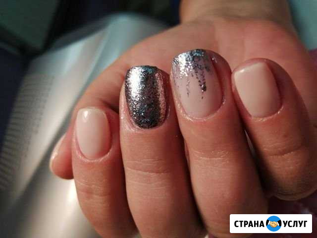 Маникюр Смоленск - изображение 1