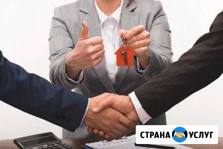 Услуги профессионального Риэлтора Барнаул - изображение 1