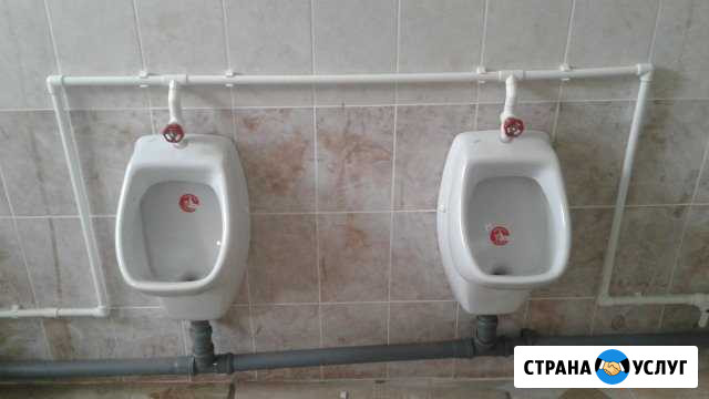 Сантехник Ирбит - изображение 1