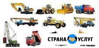 Услуги строительной техники. Грузоперевозки Севастополь