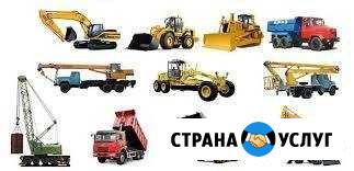 Услуги строительной техники. Грузоперевозки Севастополь - изображение 1