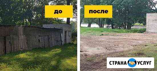 Демонтажные работы Арзамас