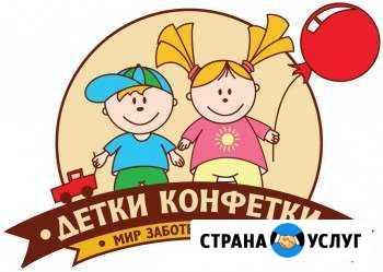 Экспресс подготовка к школе буква Орск - изображение 1
