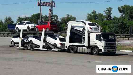 Автовоз, перевозка авто, услуги автовоза Новороссийск