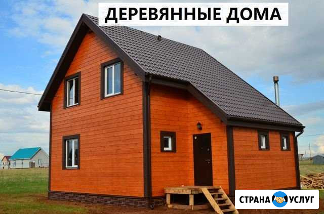 Строительство домов, фасад, кровля, фундамент Фрязино - изображение 1