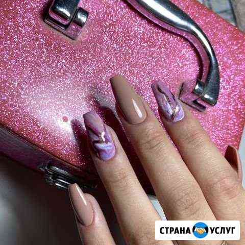 Маникюр/наращивание ногтей Екатеринбург
