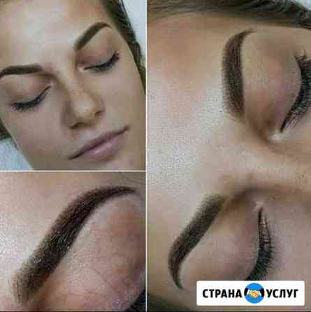 Требуются модели на Перманентный макияж Благовещенск