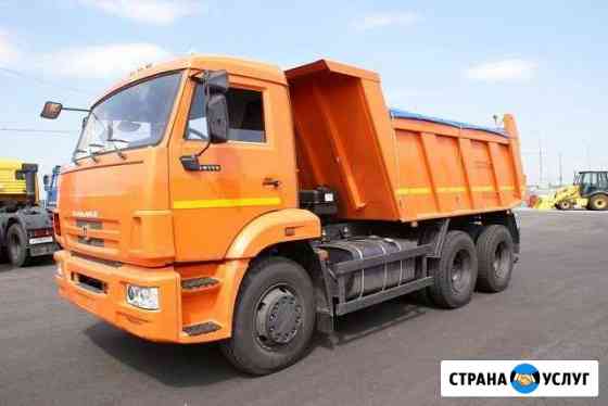 Услуги савкого (15т) камаза Новокузнецк