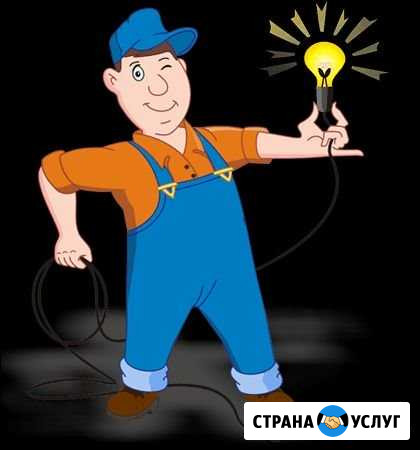 Предлагаю услуги электрика Удомля - изображение 1
