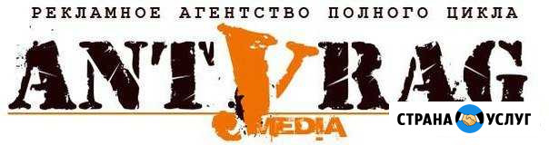 Визитки картон двусторонние Шахты - изображение 1