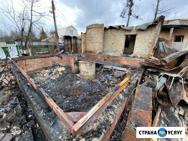 Демонтаж ветхих домов Чехов - изображение 1