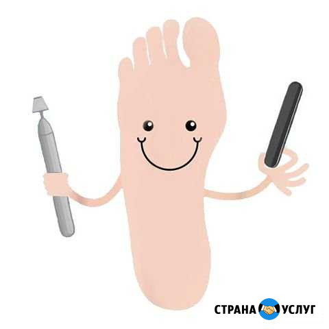 Медицинский аппаратный педикюр (выезд на дом) Подольск - изображение 1