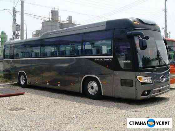 Заказ автобуса Курган