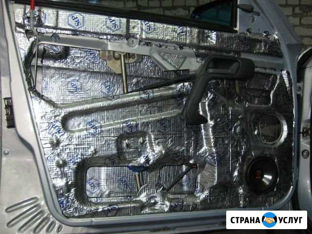 Поклейка шумо-вибро изоляции Батайск - изображение 1