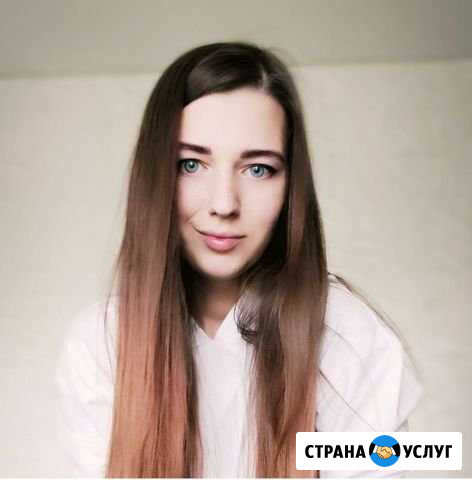 Управляющий коммерческим аккаунтом Симоненко - изображение 1
