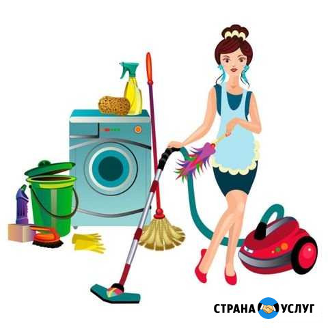 Уборка Черногорск - изображение 1