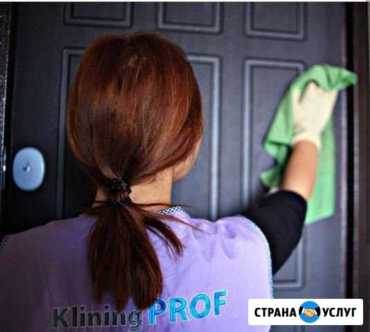 Уборка квартир,домов. Мойка окон. Химчистка мебели Цибанобалка - изображение 1