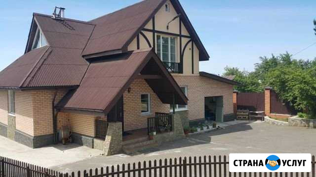 Строительство домов и других сооружений Чита - изображение 1