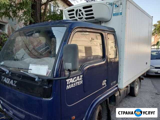 Услуги рефрежиратора 1 т. минус Новороссийск - изображение 1