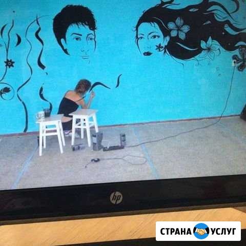 Роспись графическая и живописная стен Тюмень - изображение 1