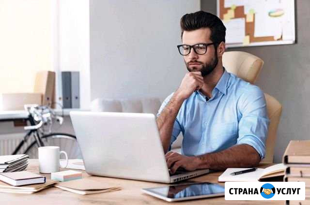 Банкротство Оренбург - изображение 1
