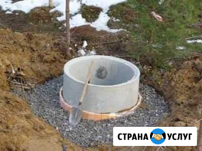 Сантехника,монтаж водопровода, установка насосов Таганрог - изображение 1