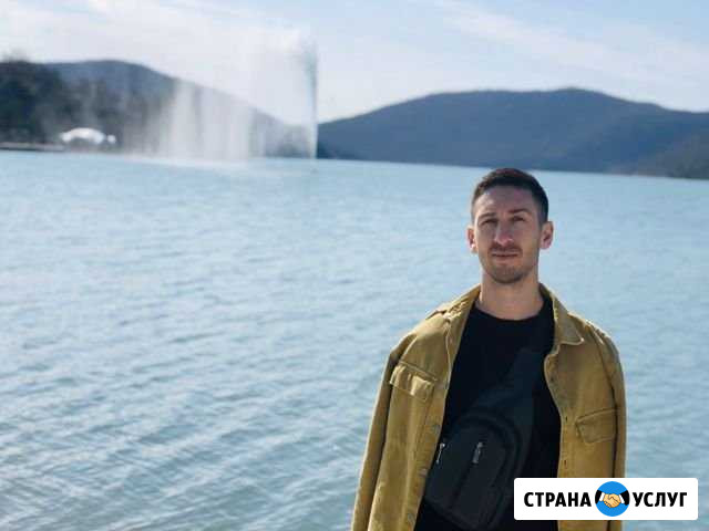 Массаж Краснодар - изображение 1