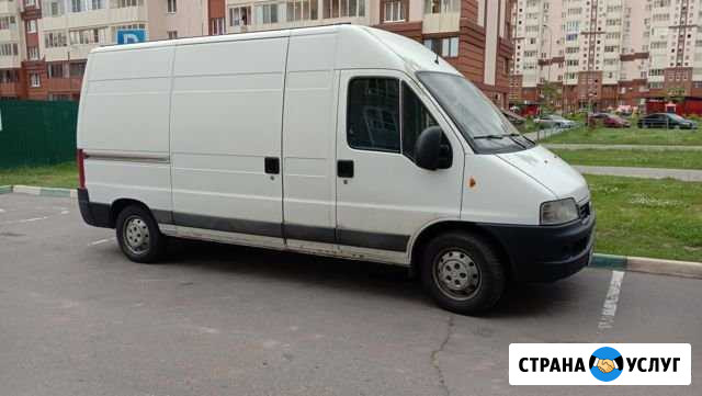 Грузовое такси Москва Москва - изображение 1