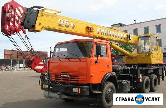Аренда крана Ачинск - изображение 1