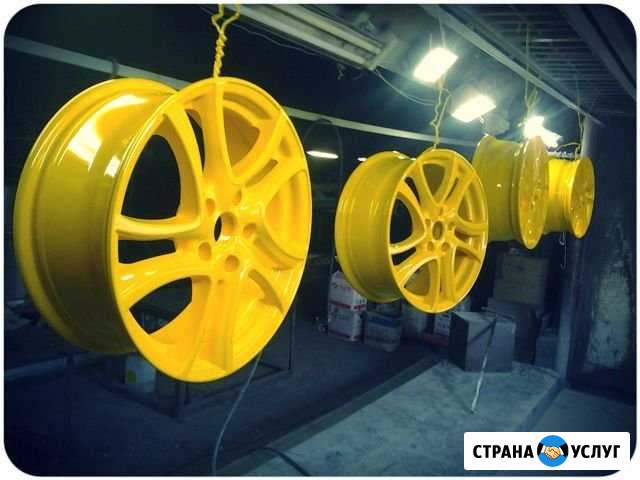 Пескоструйная обработка, покраска дисков Тюмень - изображение 1