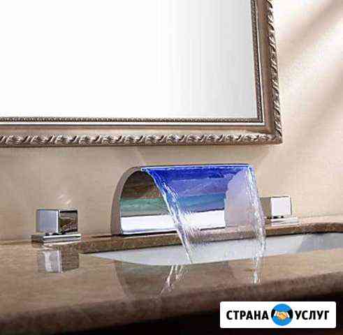 Компания сантехпрофессионал Новокузнецк