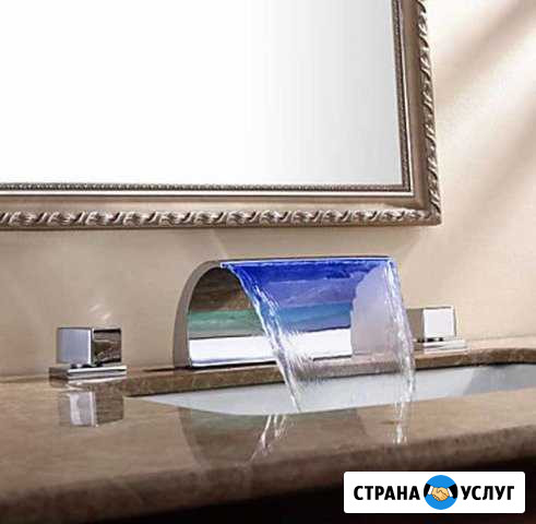 Компания сантехпрофессионал Новокузнецк - изображение 1