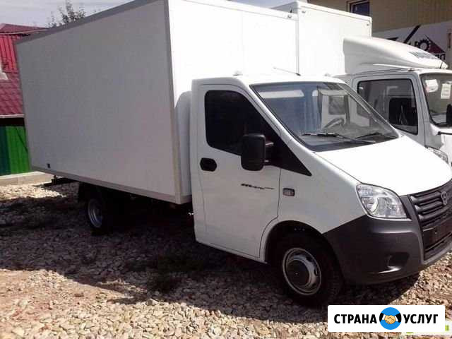 Грузоперевозки из Большой Черн в Самару и обратно Большая Черниговка - изображение 1