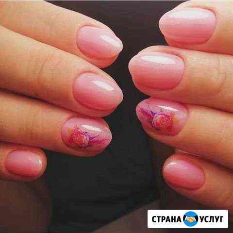 Маникюр, педикюр, покрытие, укрепление ногтей Бийск