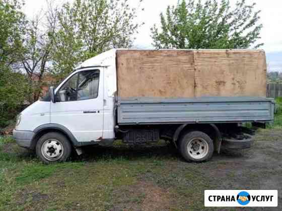 Вывоз мусора Шахты